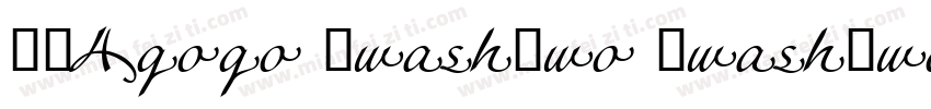 LTAgogo SwashTwo SwashTwo字体转换